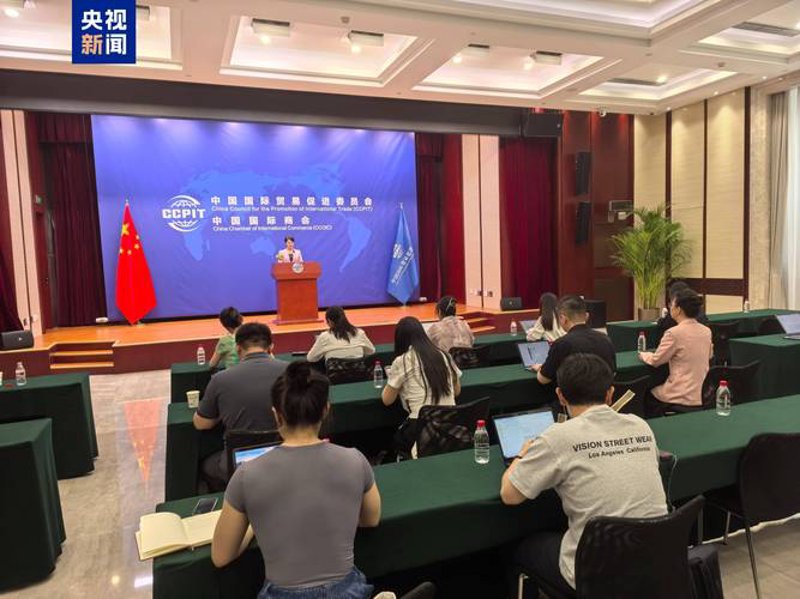 杨川贸易：引领行业风向标