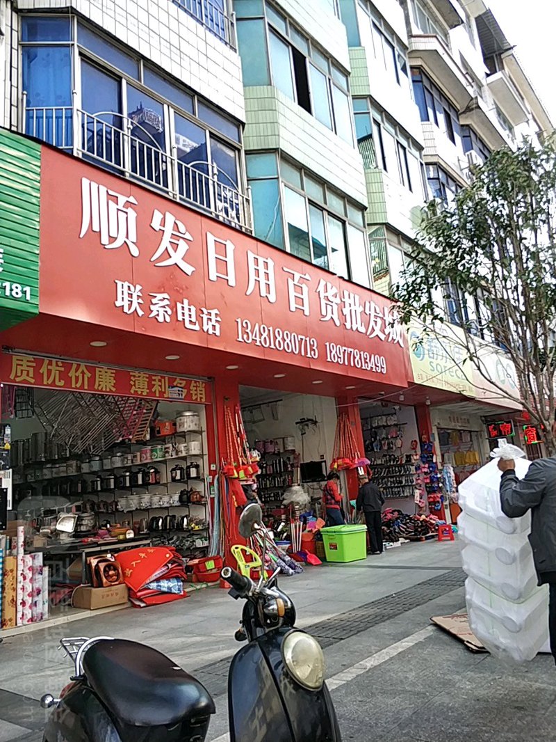 行业动态新风向：聚焦郑州贸易市场